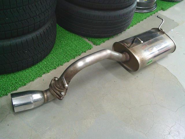 【FUJITSUBO】Leggaris-K