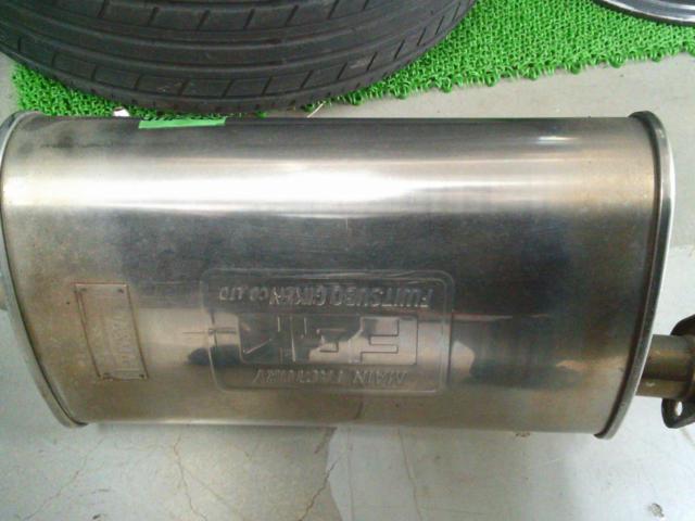 【FUJITSUBO】Leggaris-K