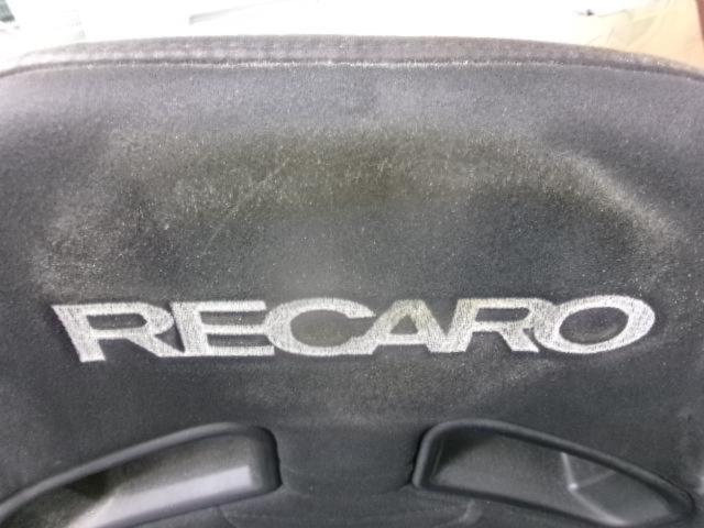 RECARO SR-7