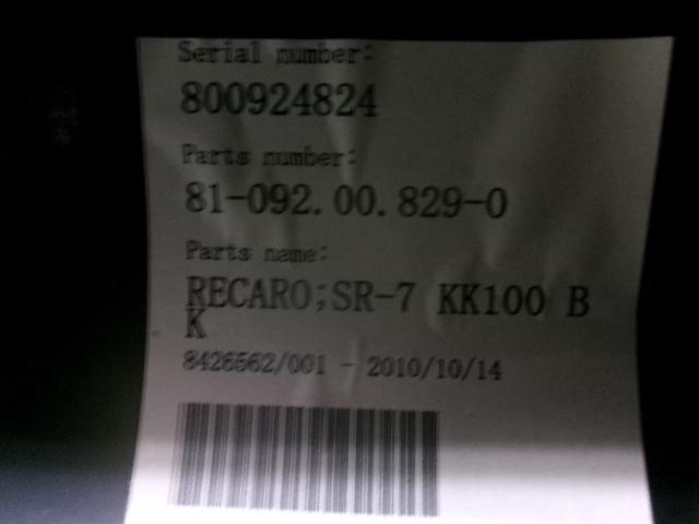 RECARO SR-7