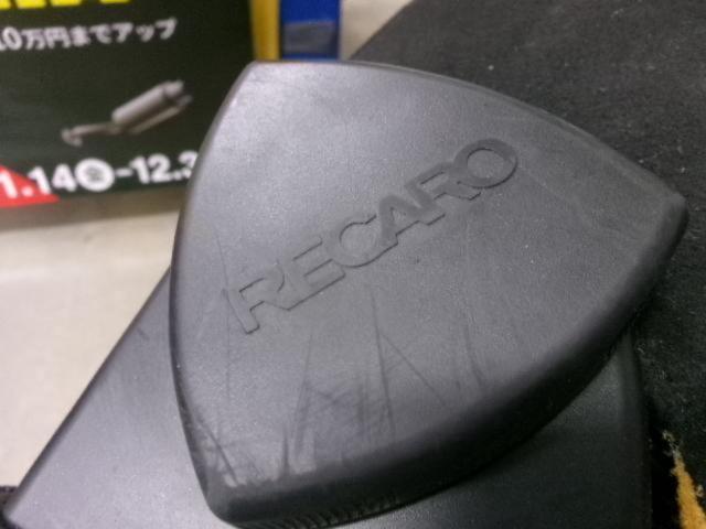 RECARO SR-7