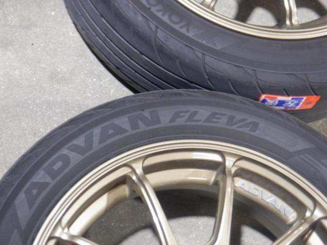 1YOKOHAMA(ヨコハマ) ADVAN Racing(アドバンレーシング) RZ2 + YOKOHAMA(ヨコハマ) ADVAN ...