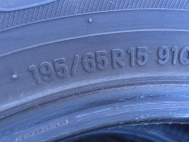 【TOYO】ONSERBE GARIT GIZ 4本セット