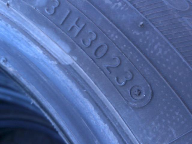 【TOYO】ONSERBE GARIT GIZ 4本セット