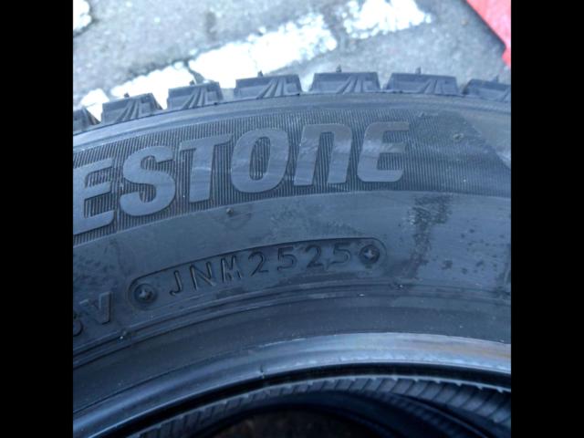 【BRIDGESTONE】VRX3 4本セット