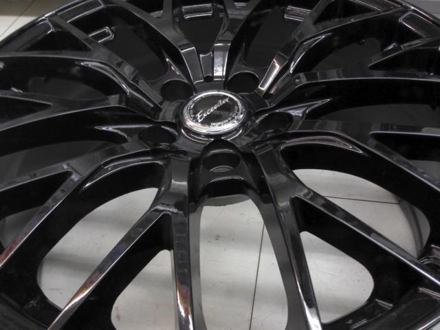 Exceeder 4本セット