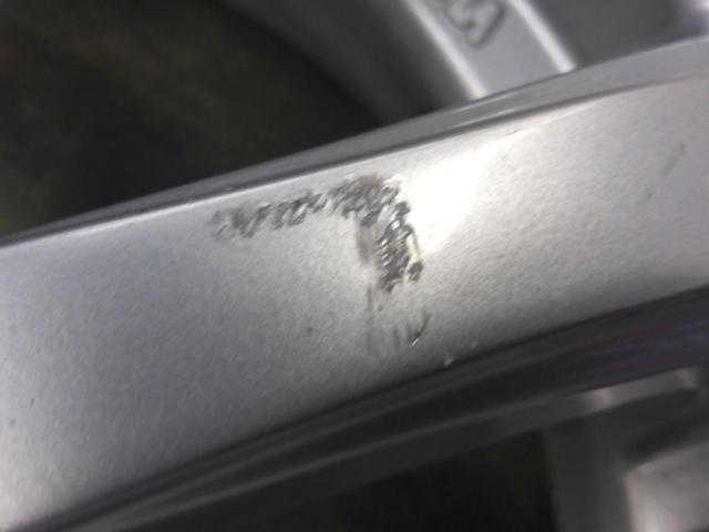 【ABE SHOKAI(アベショウカイ)】LA STRADA(ラストラーダ) TIRADO α(アルファ)