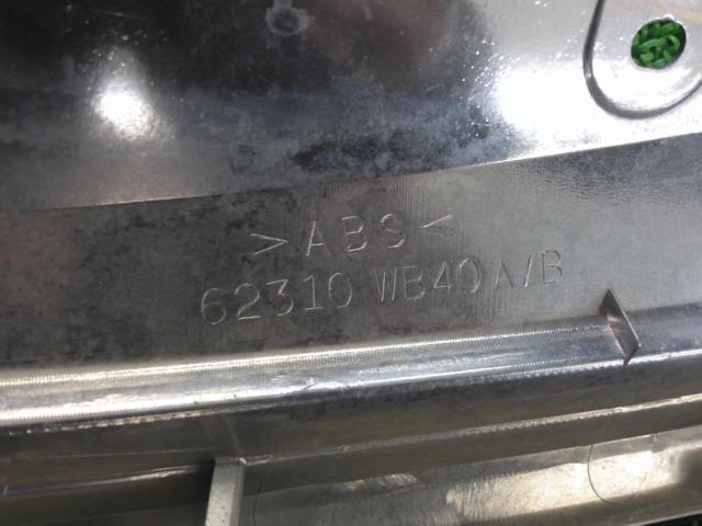 【日産純正】E51 エルグランド純正フロントグリル