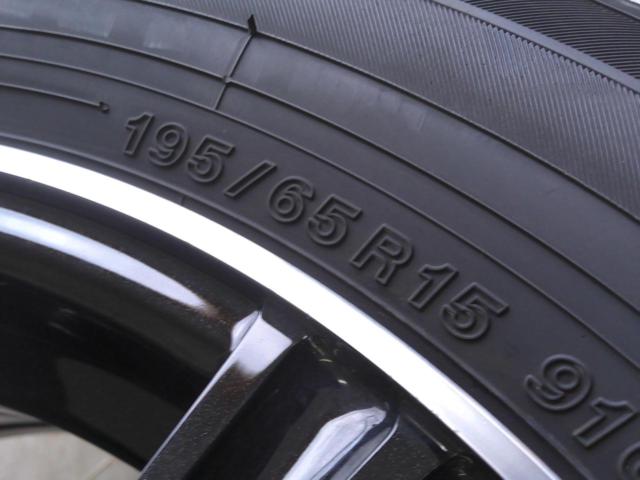 ESTROSA   + YOKOHAMA(ヨコハマ) YOKOHAMA ice GUARD iG60