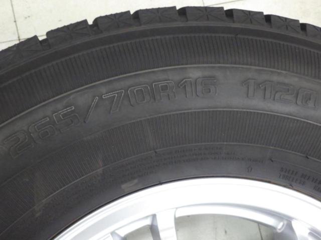 weds(ウェッズ) KEELER(キーラー) FORCE  + GOODYEAR(グッドイヤー) ICENAVI SUV