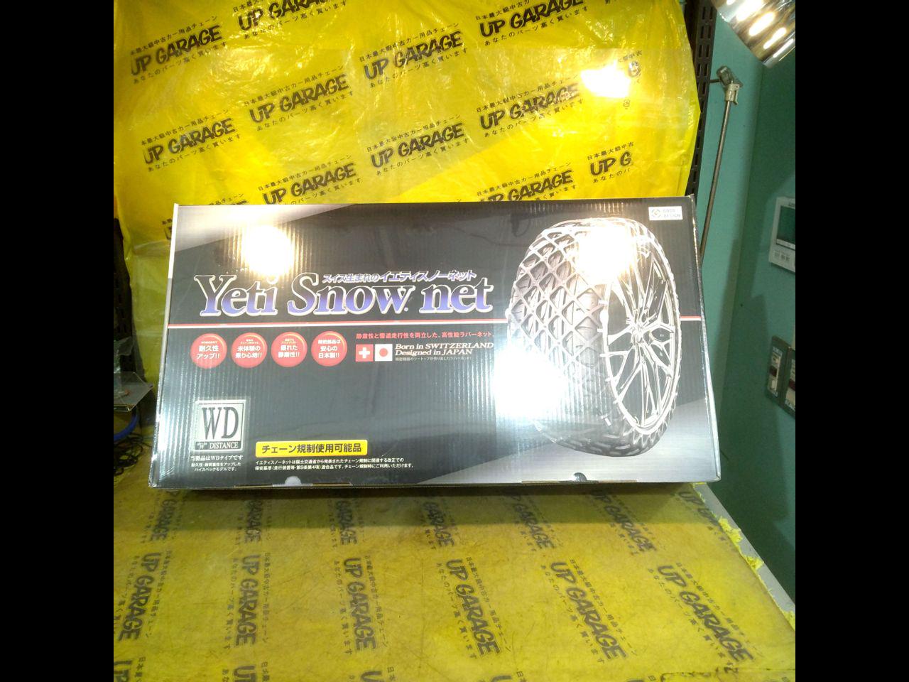Yeti Snow net 1288WD | 未使用 | アップガレージ 千葉松戸店 | カー 