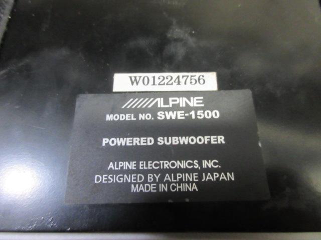 【ALPINE】 SWE-1500 | 中古品 | アップガレージ 静岡掛川店 | カー用品 スピーカー チューナップウーハースピーカーを通販 ...