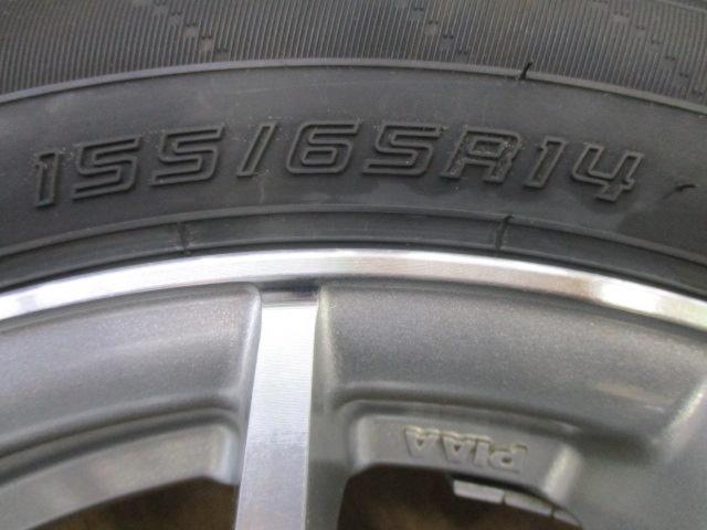 PIAA SUPER ROZZA MONOBLOCK+DUNLOP ENASAVE EC204(2024年製造) | やや傷や汚れあり ...
