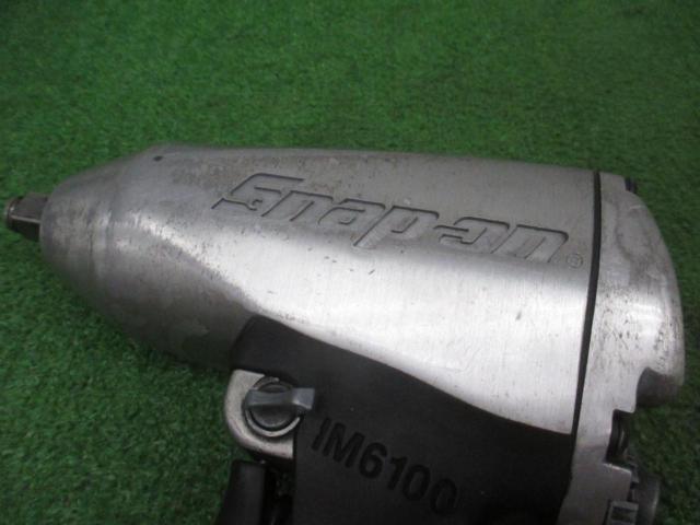 ★値下げしました!!★ Snap-on エアーインパクトレンチ IM6100