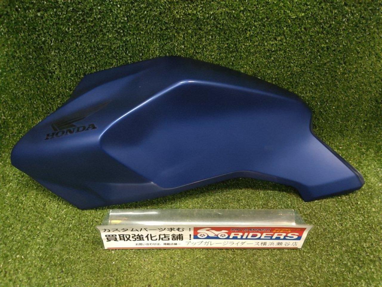 美品 【HONDA】 CB250R MC52 純正タンクカバー左 タンクカウル タンクサイドカウル カバー 64441-K0A-E100 ...
