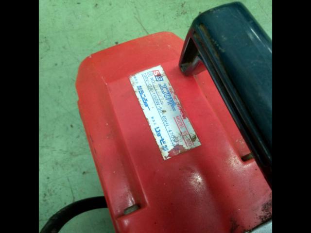 RYOBI エスパーSS チェンソー