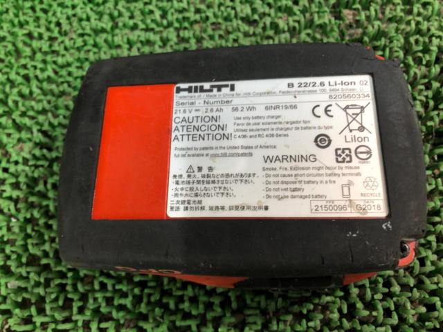 HILTI ヒルティ 充電式リチウムイオンバッテリー B 22/2.6