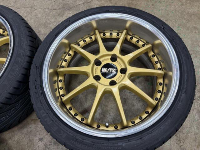 Significant price correction
New tires included
BLITZ
Technospeed
Z1
[Out of print]
+
KENDA
KR 20