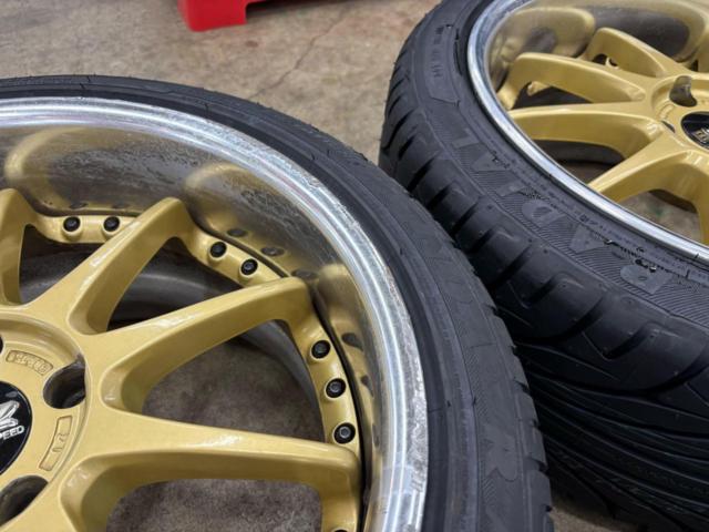 Significant price correction
New tires included
BLITZ
Technospeed
Z1
[Out of print]
+
KENDA
KR 20
