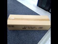 Belca タイヤパレット TP-BK1