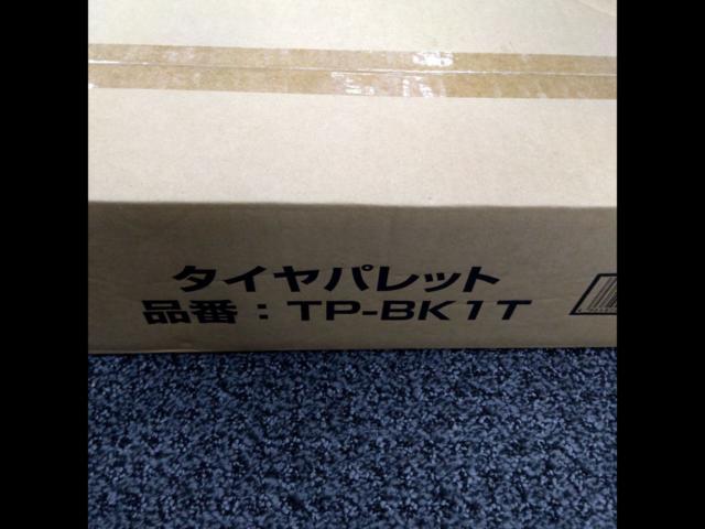 Belca タイヤパレット TP-BK1