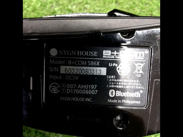 SYGNHOUSE B+COM SB6X シングルユニット