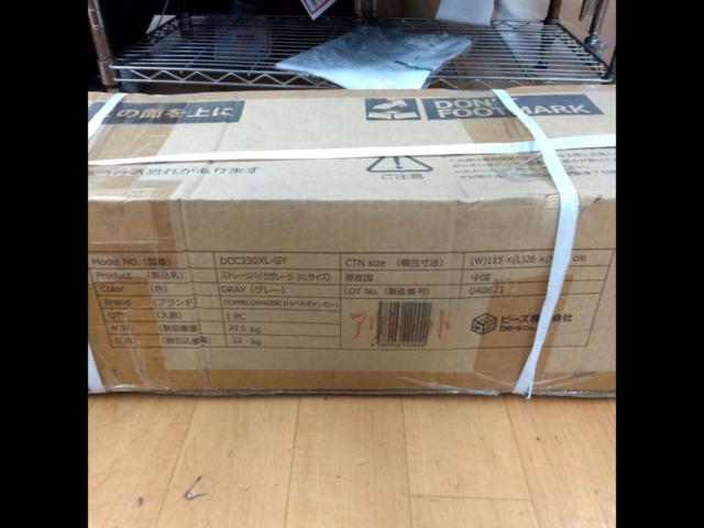 DOPPEL GANGER(ドッペル ギャンガー) ストレージ バイクガレージ XL DCC330XL-GY