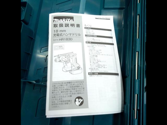 makita HR183DZK 18mm 充電式ハンマドリル 18V ケースのみ★値下げしました!!★