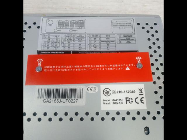 Wakeari
EONON
10.1 inch Android navigation
GA2185J