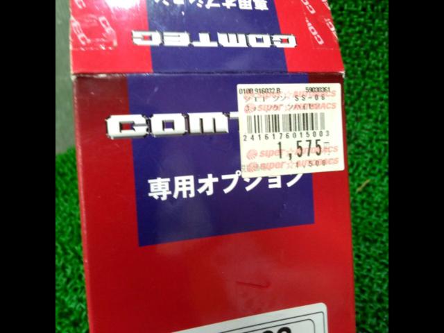 COMTEC SS-063 電源線ユニット | 目立った傷や汚れ無し | アップガレージ 浜松インター店 | カー用品 カーAVアクセサリー ...