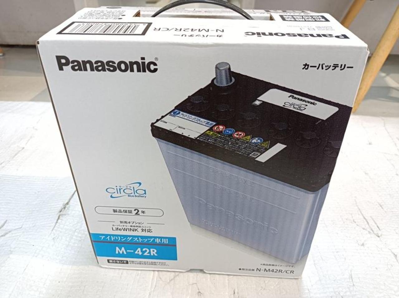 Panasonic Circla Blue Battery M-42R(アイドリングストップ車用) | 未使用 | アップガレージ 高松店 ...