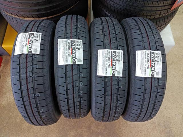 BRIDGESTONE NEWNO 75H | 未使用 | アップガレージ 松山店 | カー用品 タイヤ 14インチタイヤを通販で購入する ...