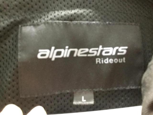 ALPINESTARS
SEKTOR
MESH
HOODIE
ASIA