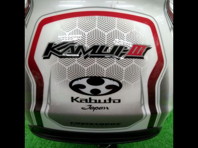 OGK KAMUI3 CIRCLE カムイ3サークル