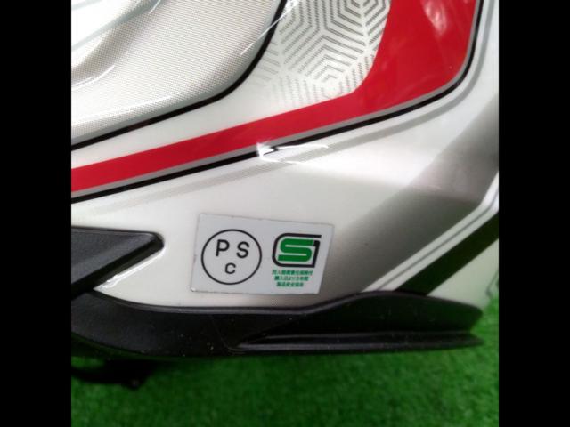 OGK KAMUI3 CIRCLE カムイ3サークル
