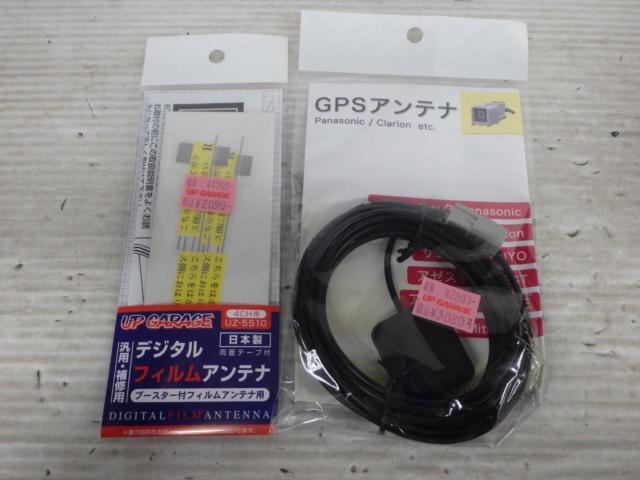 Panasonic strada CN-R500D | やや傷や汚れあり | アップガレージ 埼玉入間店 | カー用品 カーナビ(地デジ ...