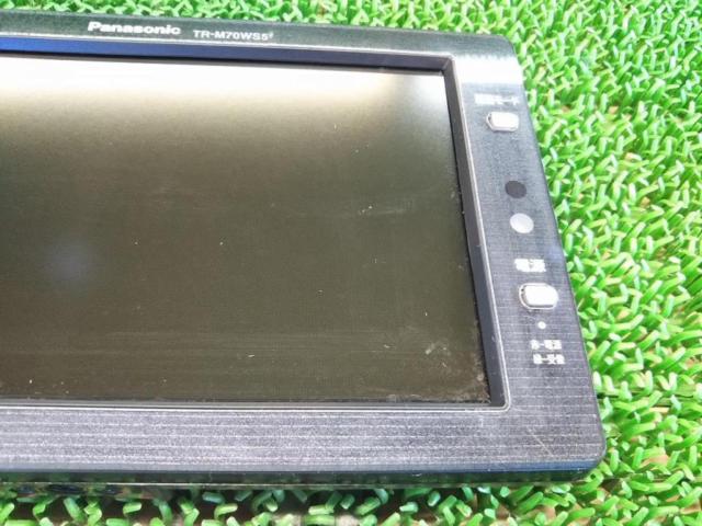 [Price Cuts!] Panasonic
TR-M70WS5
LCD color monitor