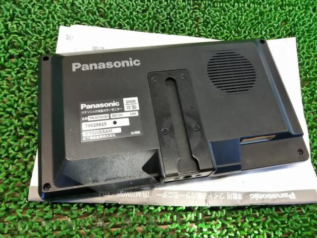 [Price Cuts!] Panasonic
TR-M70WS5
LCD color monitor