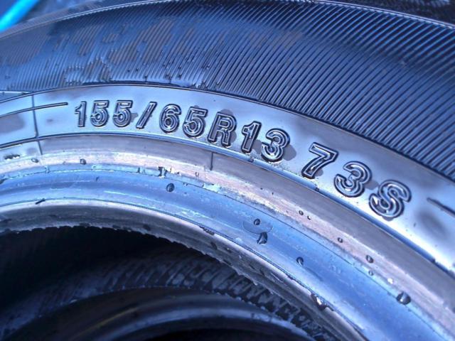 YOKOHAMA BluEarth-ES ES32