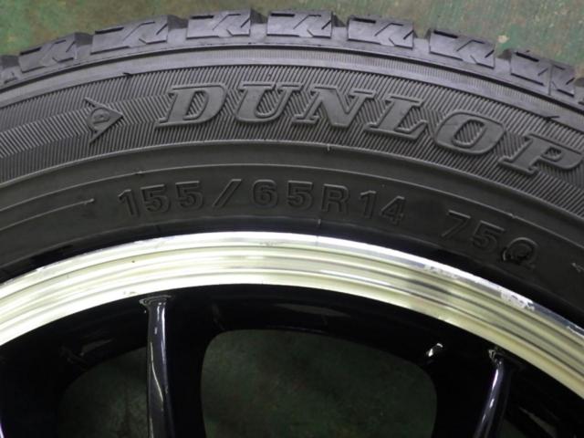 CROSS SPEED PREMIUM-6 (4HOLE)  + DUNLOP(ダンロップ) WINTERMAXX WM02