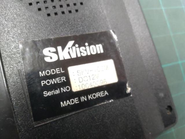 SK Vision SKV-102M 10.2インチモニター | 中古品 | アップガレージ 千葉成田店 | カー用品 モニター・地デジ その ...