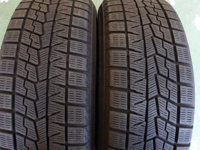YOKOHAMA MILLOUS NE + YOKOHAMA iceGUARD iG70 205/60R16 96Q 4本 