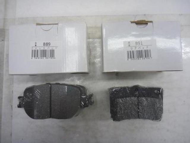 メーカー不明 ブレーキパッド 前後セット 【B89/B91】 | 新古品 | アップガレージ 大阪住之江店 | カー用品 ブレーキ系 ブレーキ ...