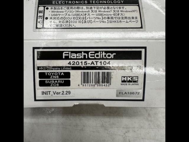 【HKS】 Flash Editor【42015-AT104】 | 中古品 | アップガレージ 大阪住之江店 | カー用品 電装系 その他電装 ...