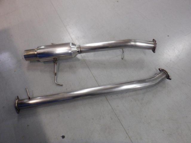 Maker unknown
Cannonball type muffler