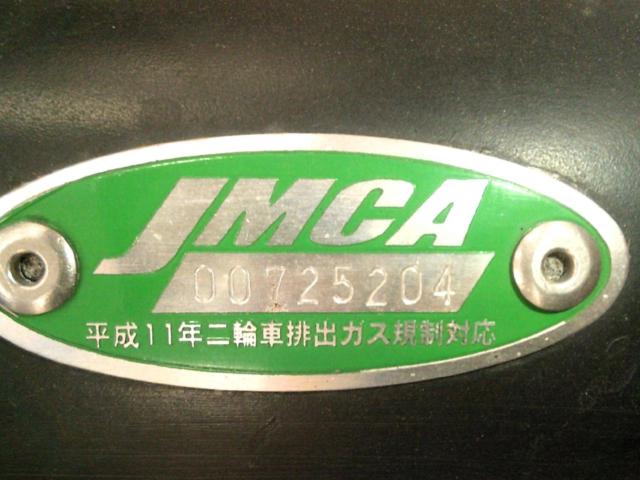 Moriwaki
Engineering (Moriwaki)
One-piece muffler
Sefer 400/χ