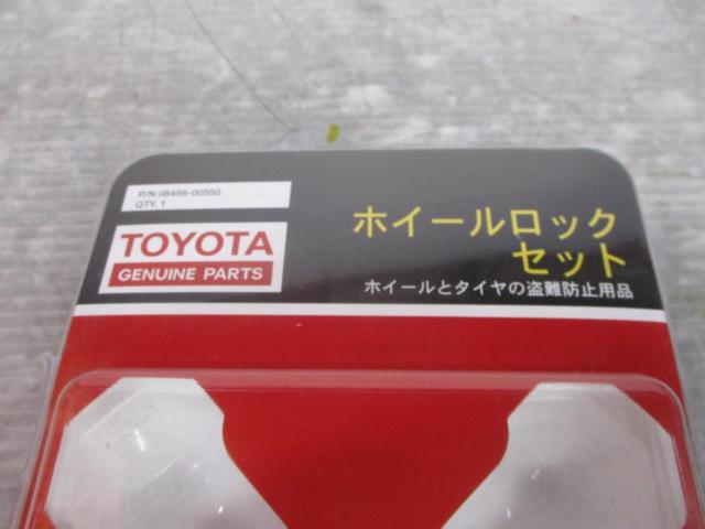 【トヨタ純正】純正マックガード M14xP1.5