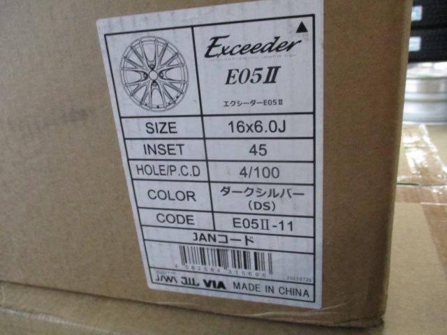 HOT STUFF Exceeder E05Ⅱ | 新古品 | アップガレージ ホイールズ瑞穂店 | カー用品 アルミホイール 16インチ ...