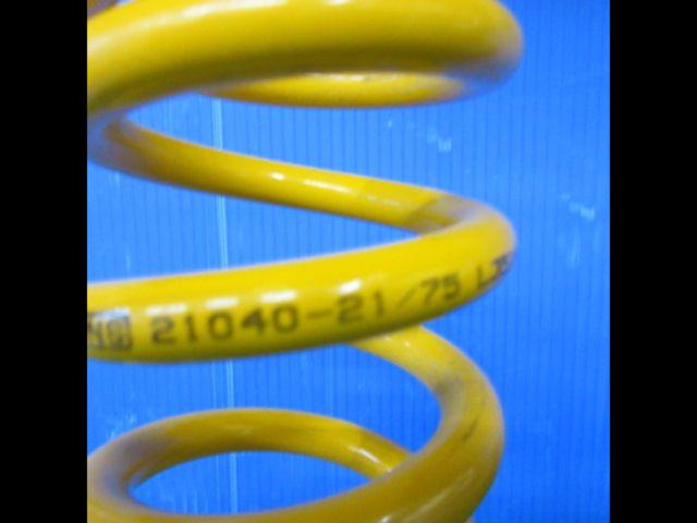 OHLINS
Spring
21040-21/75
L3514