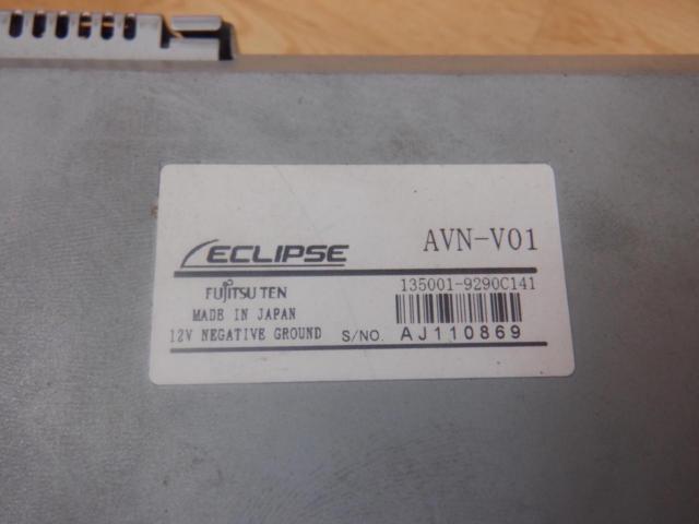 ECLIPSE AVN-V01 2011年モデル | やや傷や汚れあり | アップガレージ 福岡博多店 | カー用品 カーナビ(地デジ） AV ...